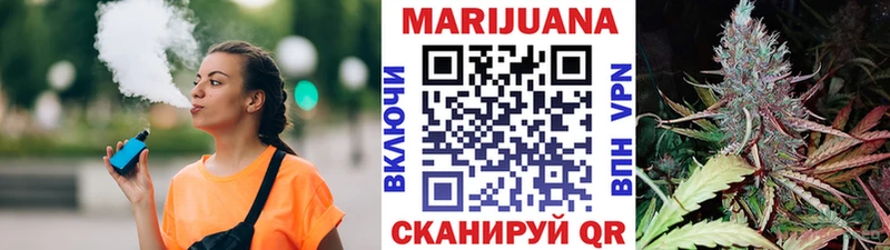 Наркотические вещества Карабаш kraken ТОР  Бошки Шишки  Меф  Гашиш 