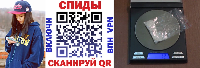 Amphetamine VHQ  Карабаш 
