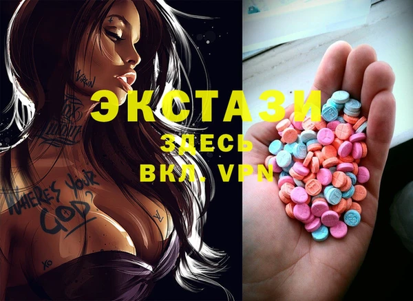 а пвп мука Зерноград