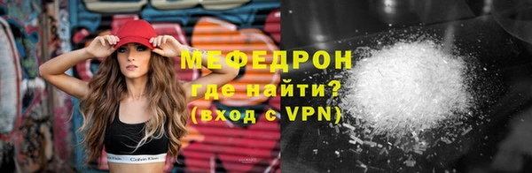 спайс Иннополис