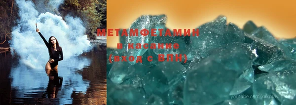 хмурый Зеленодольск