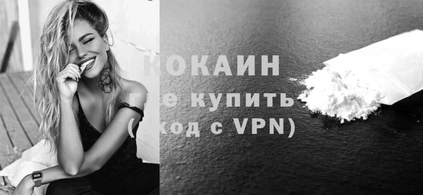 хмурый Зеленодольск