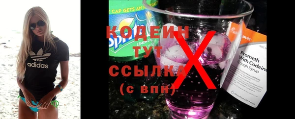 хмурый Зеленодольск