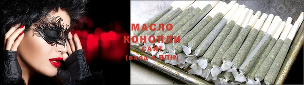 а пвп мука Зерноград