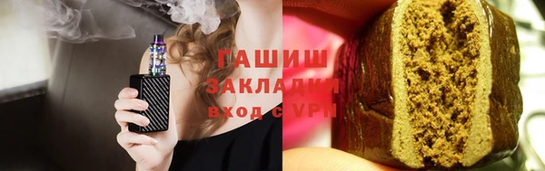 а пвп мука Зерноград