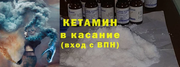 спайс Иннополис