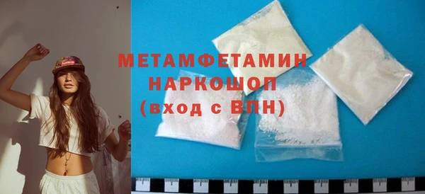 а пвп мука Зерноград