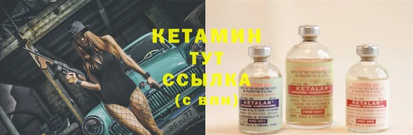а пвп мука Зерноград