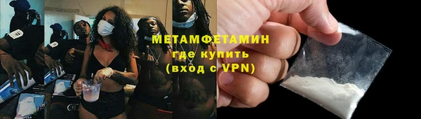 а пвп мука Зерноград