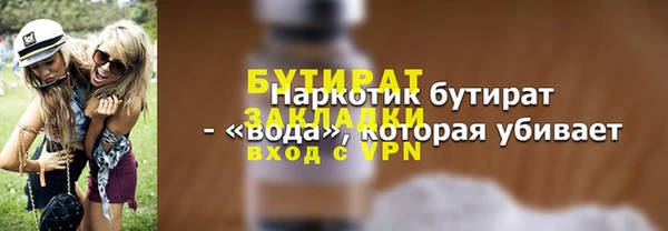 хмурый Зеленодольск