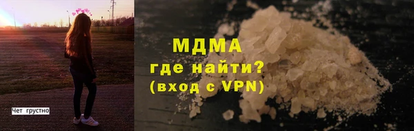 хмурый Зеленодольск