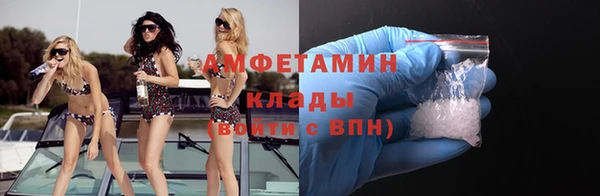 спайс Иннополис