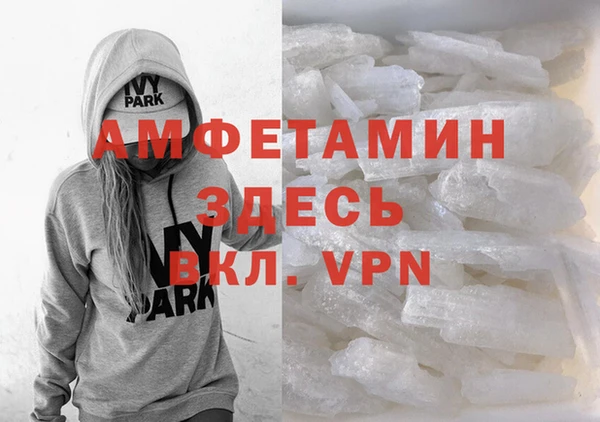 хмурый Зеленодольск