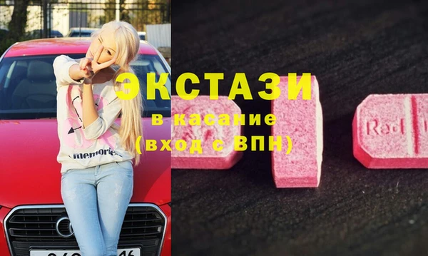 хмурый Зеленодольск