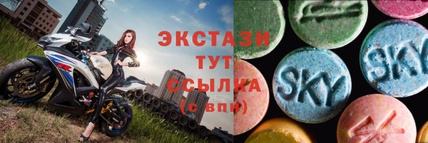 а пвп мука Зерноград