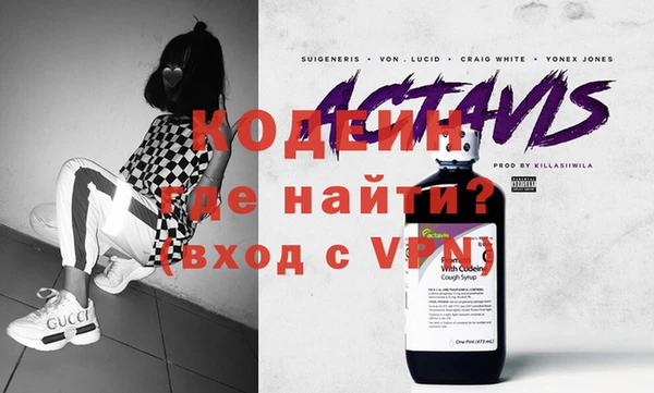 а пвп мука Зерноград