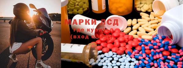 хмурый Зеленодольск