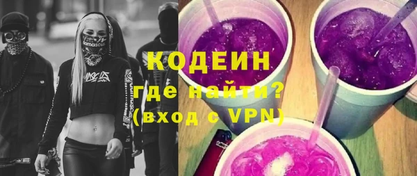 а пвп мука Зерноград