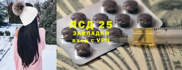 хмурый Зеленодольск