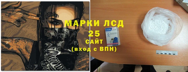 спайс Иннополис