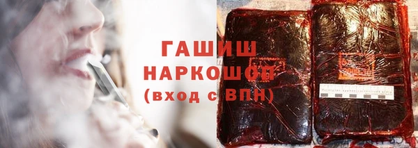 хмурый Зеленодольск