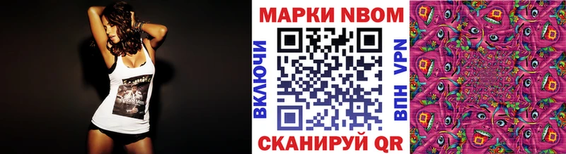 Наркотические марки 1,5мг  МЕГА ссылка  Карабаш 