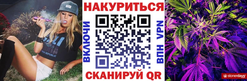 Конопля сатива  Карабаш 